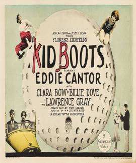 Kid Boots