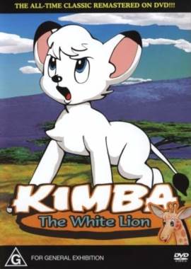 Kimba, the White Lion