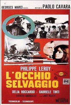 L'occhio selvaggio