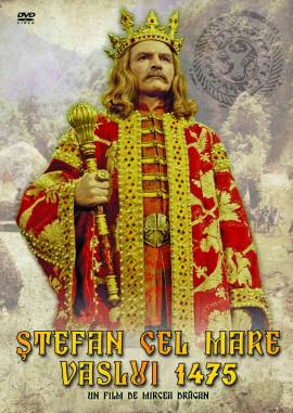 Stefan cel Mare - Vaslui 1475