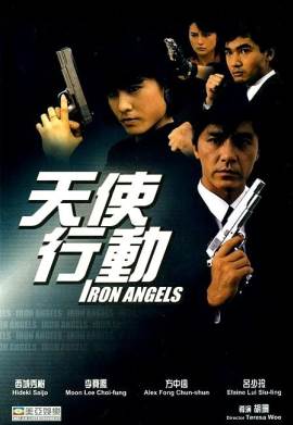 Iron Angels