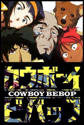 Cowboy Bebop