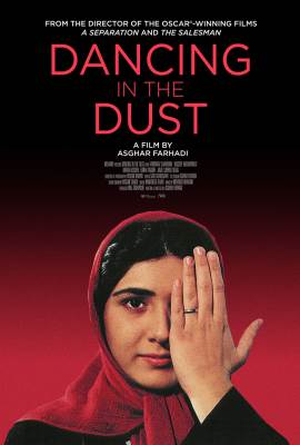 Dancing in the Dust