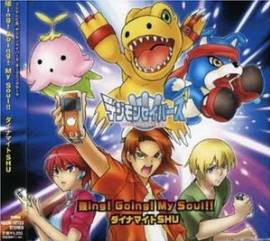 Digimon Savers