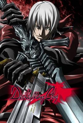 Devil May Cry: Debiru mei kurai