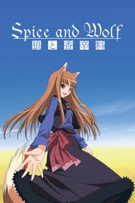 Spice and Wolf