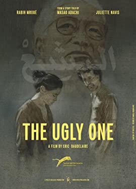 The Ugly One
