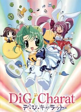 Di Gi Charat