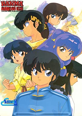 Ranma 1/2