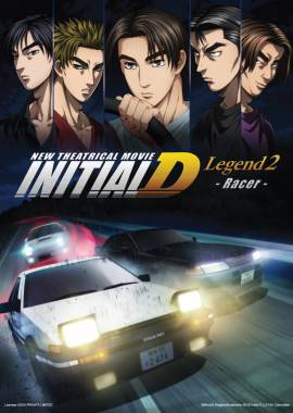 New Initial D the Movie: Legend 2 - Racer