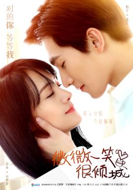 Love O2O