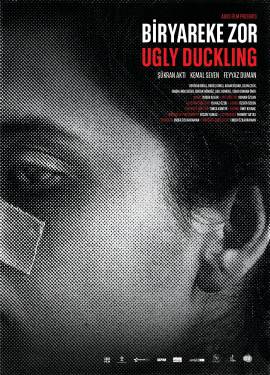 Ugly Duckling