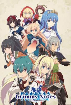 Grimms Notes The Animation