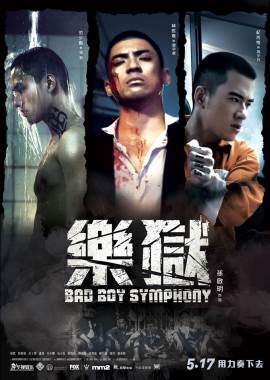 Bad Boy Symphony