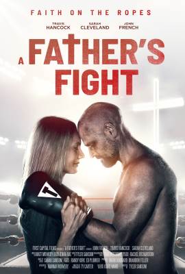 Fight