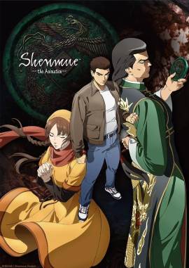 Shenmue
