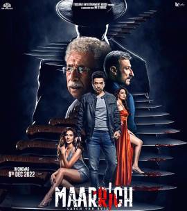 Maarrich