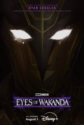 Eyes of Wakanda