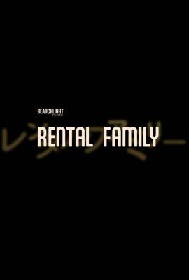 Rental Family