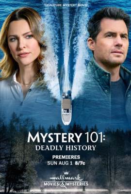 Deadly History