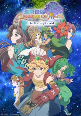Legend of Mana: The Teardrop Crystal
