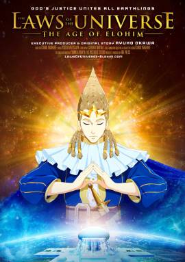The Laws of the Universe: The Age of Elohim