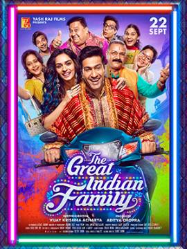 The Great Indian Family