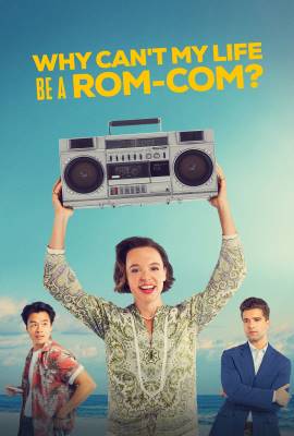 Why Can't I be Molly Ringwald?