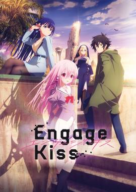 Engage Kiss