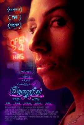 Ponyboi