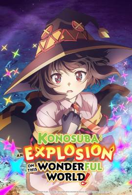 Konosuba: An Explosion on This Wonderful World!