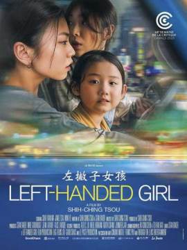 Left-Handed Girl