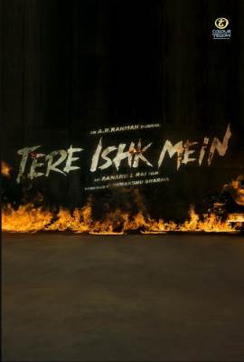 Tere Ishk Mein
