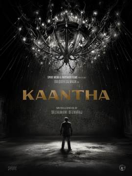 Kaantha