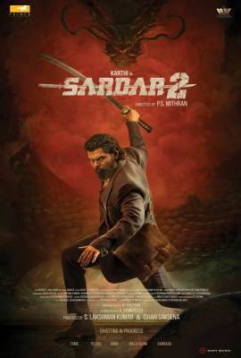Sardar 2