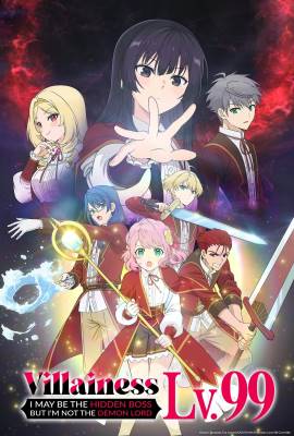 Villainess Level 99: I May Be the Hidden Boss but I'm Not the Demon Lord