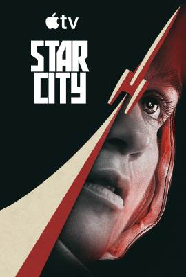 Star City