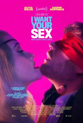 I Want Your Sex