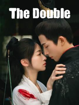 Mo yu yun jian