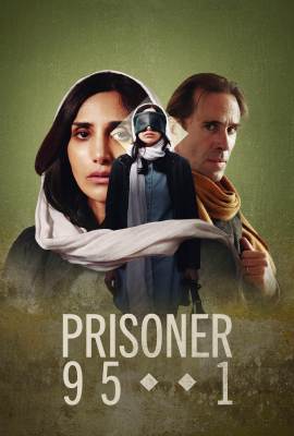 Prisoner 951