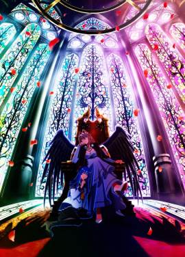 A Wild Last Boss Appeared!