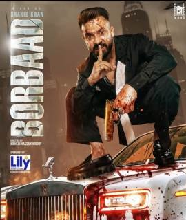 Borbaad