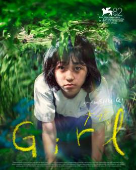 Girl