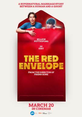 The Red Envelope