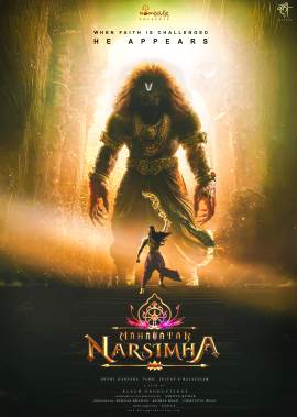 Mahavatar Narsimha
