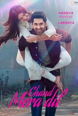 Chand Mera Dil