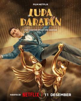 Lost in the Spotlight