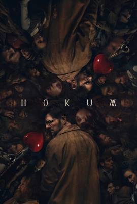 Hokum