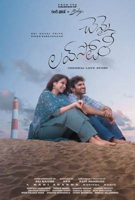 Chennai Love Story