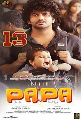 PaPa (O naanna)